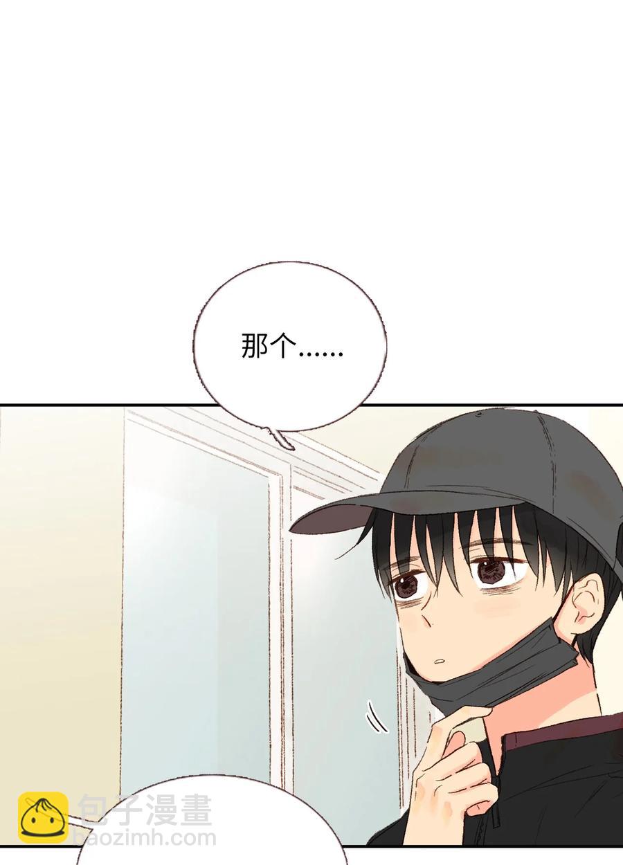 24 进来吧-第25话