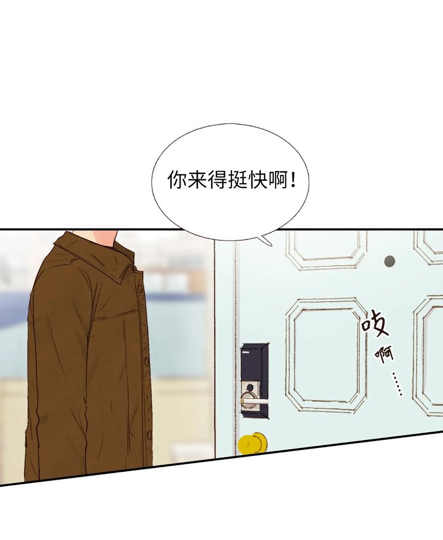24 进来吧-第25话