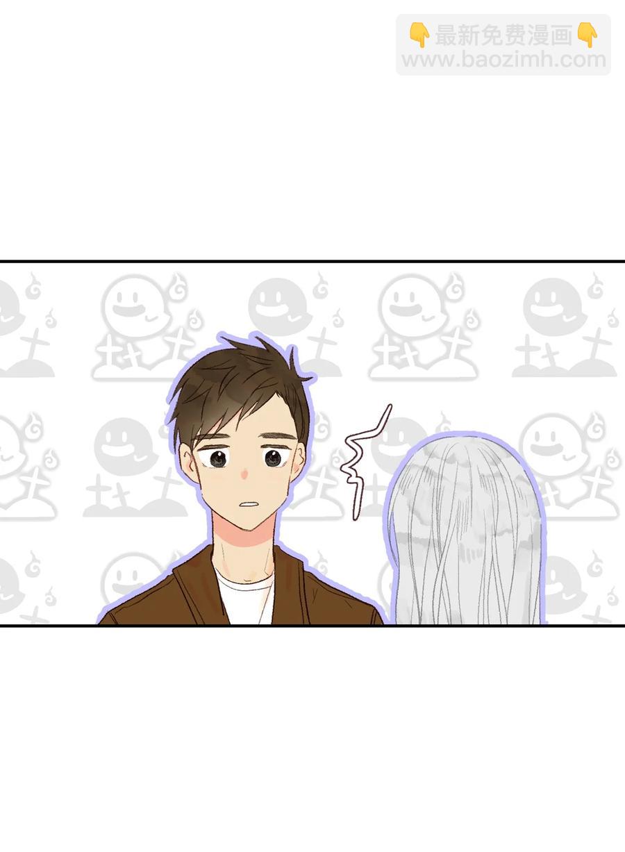 28 无礼-第29话