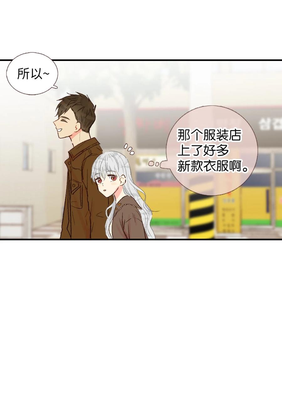 28 无礼-第29话