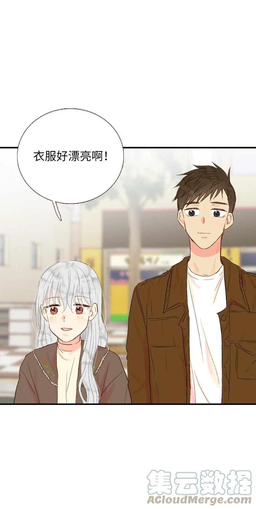 28 无礼-第29话