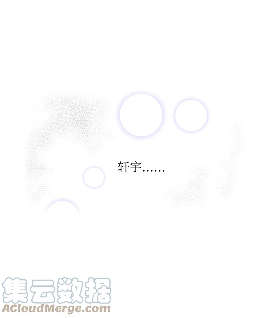 32 小小心意2-第33话