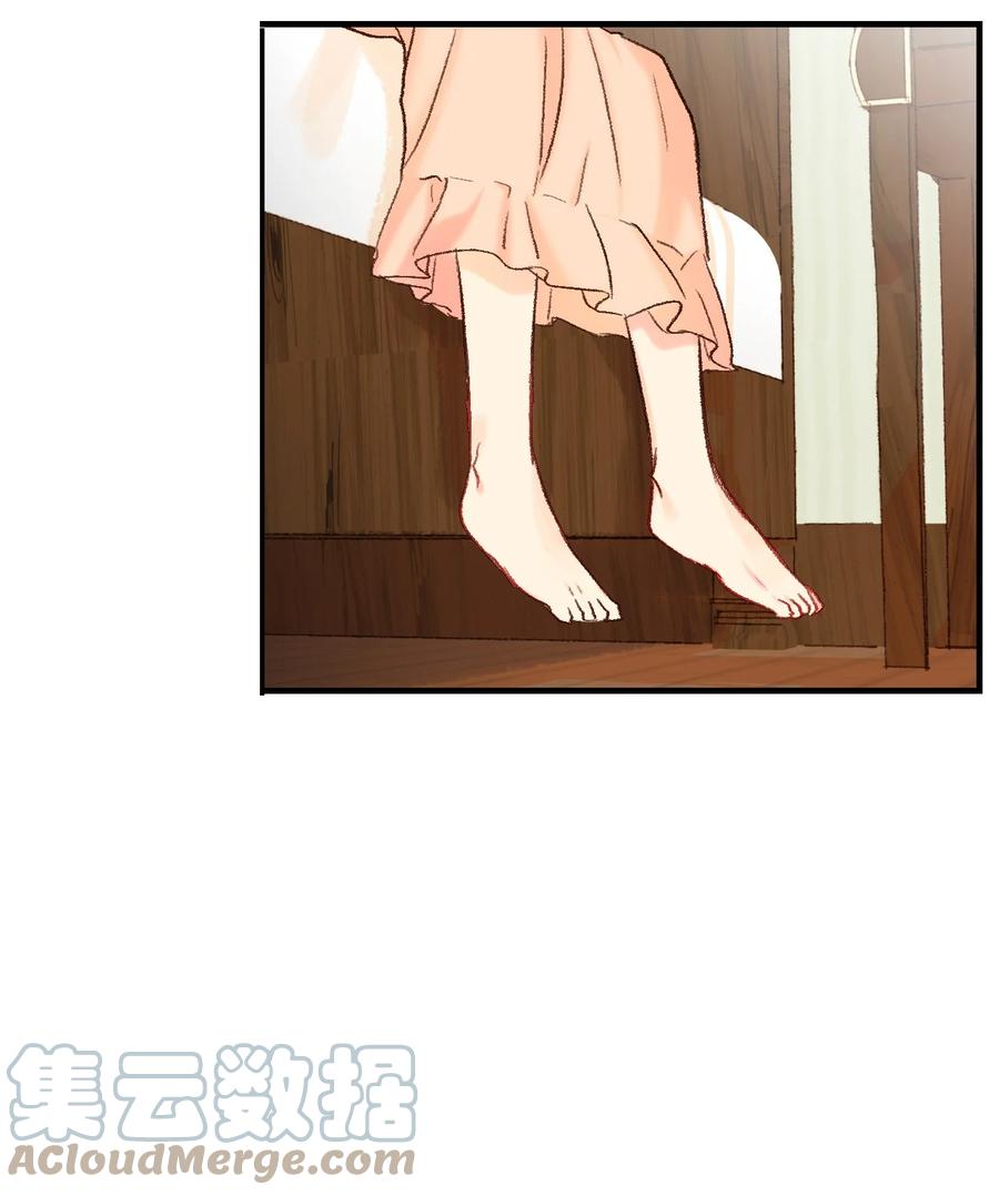 32 小小心意2-第33话