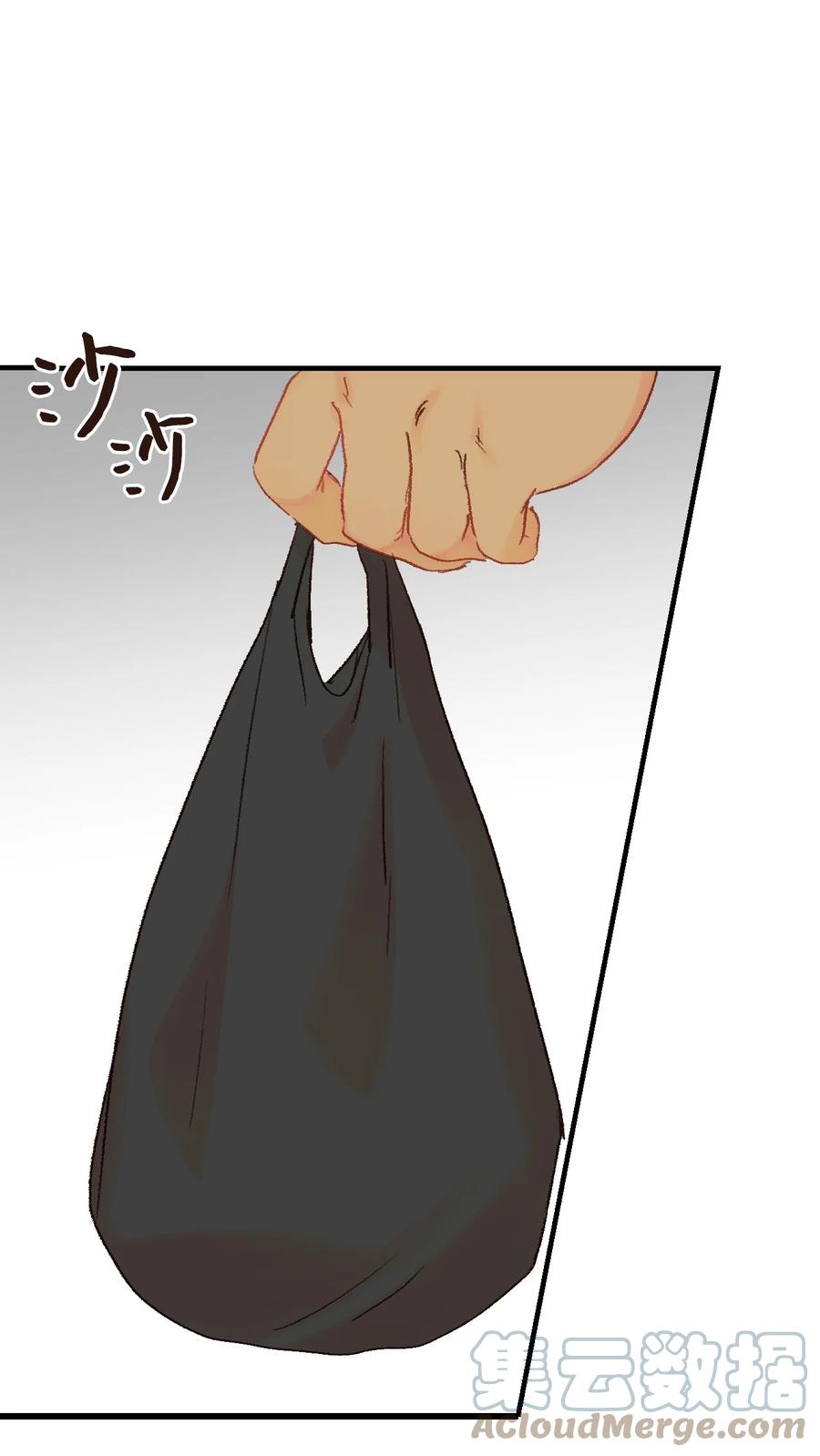 34 其实是好人-第35话