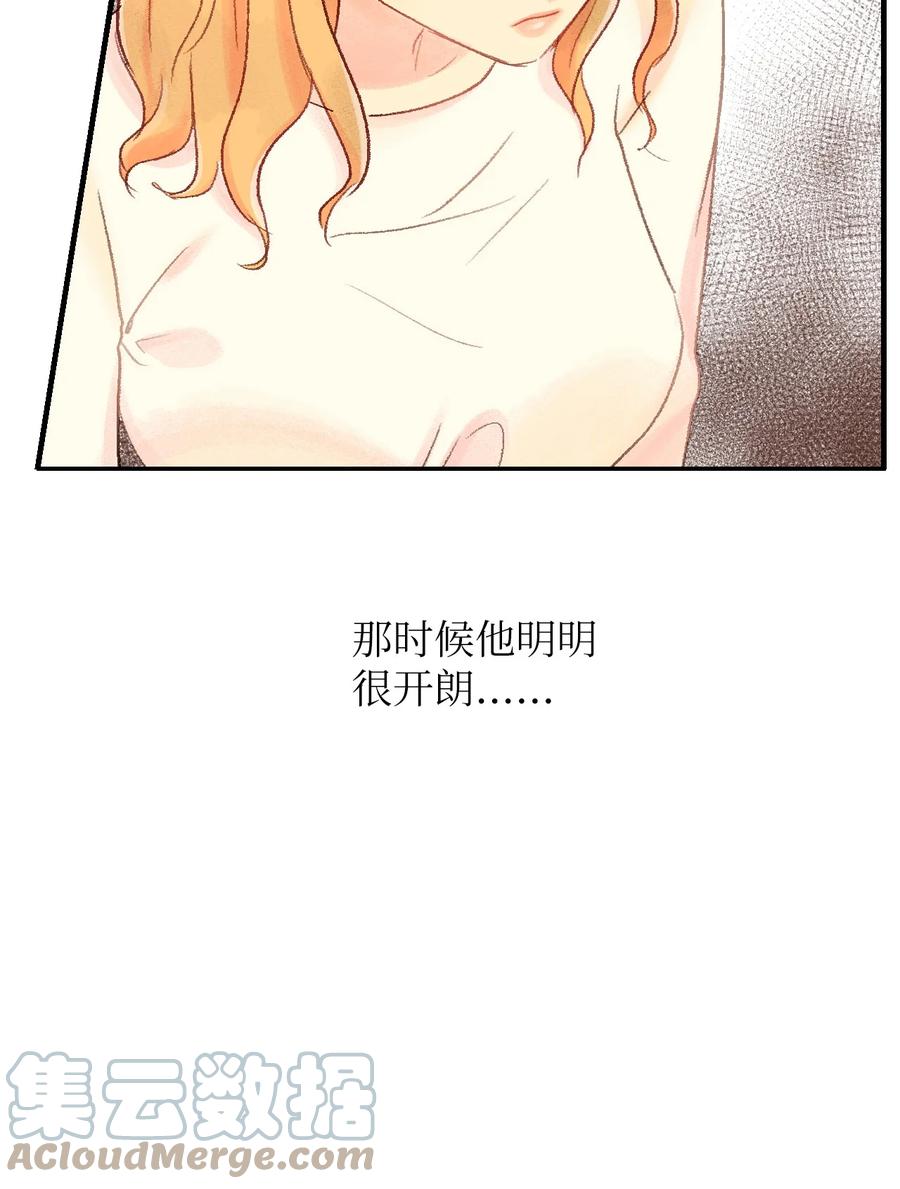 36 要聚会了-第37话