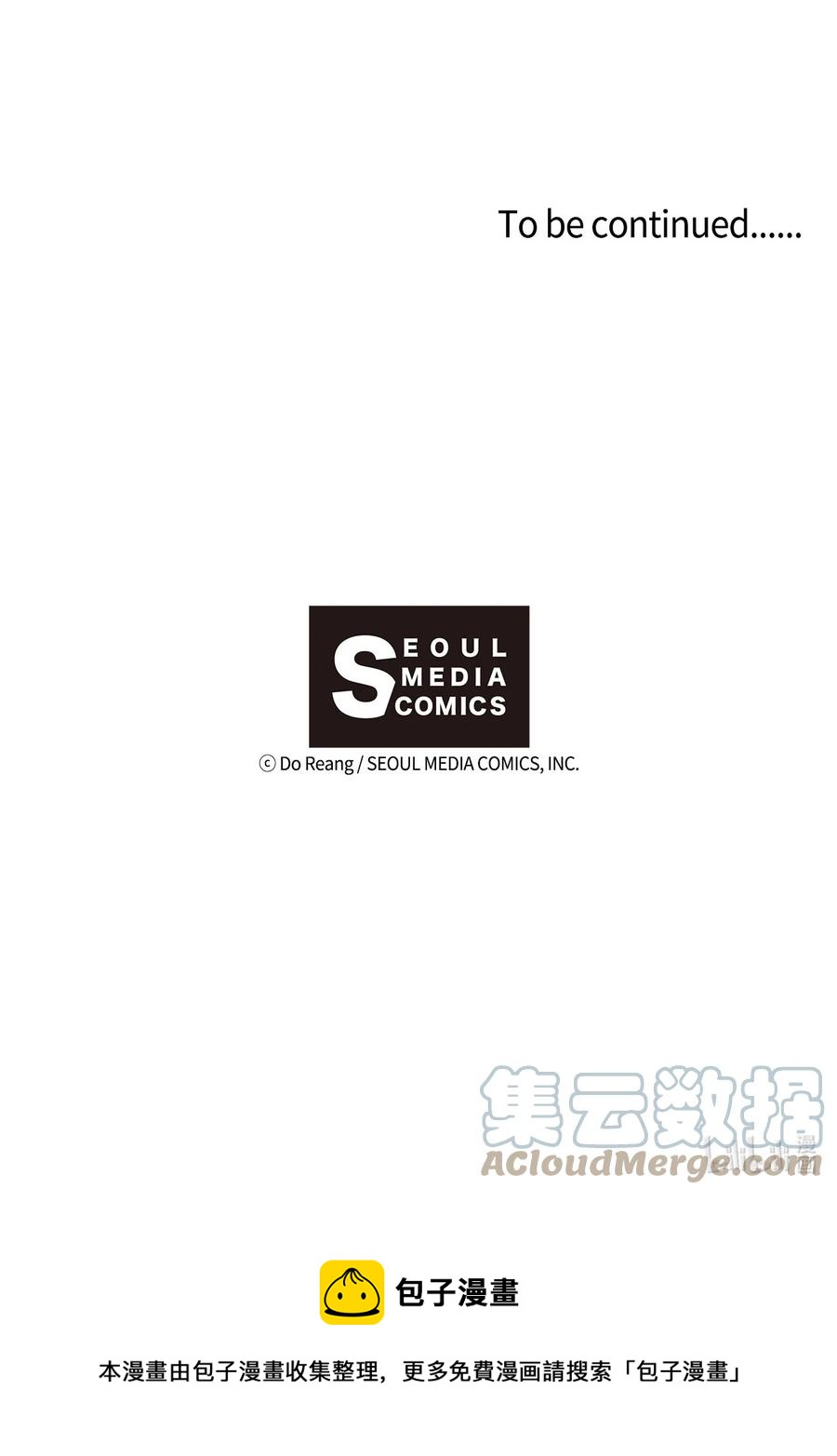 36 要聚会了-第37话