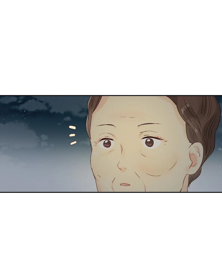 38 你的名字-第39话