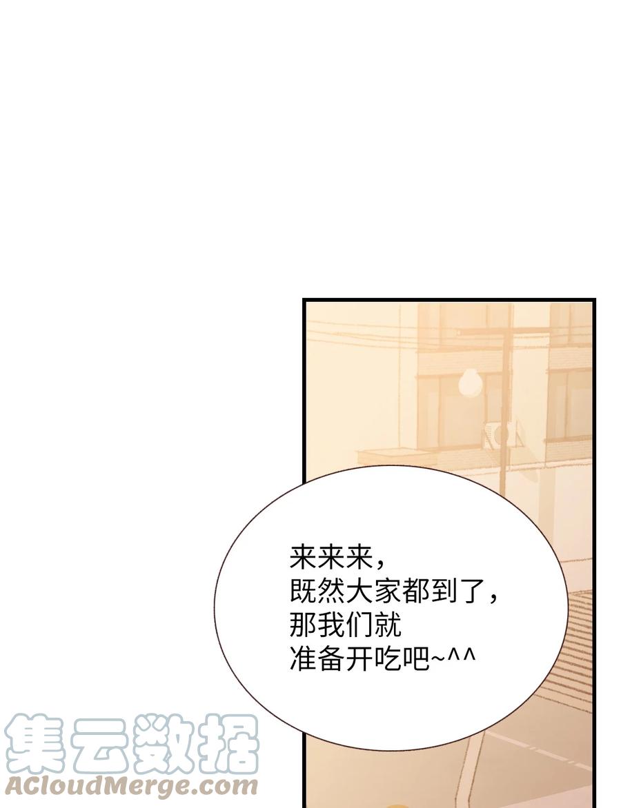 38 你的名字-第39话