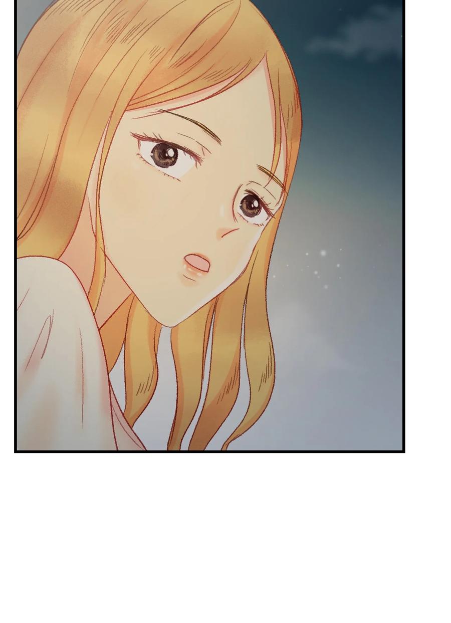 38 你的名字-第39话