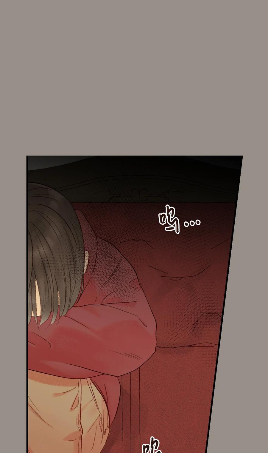 40 我们的过去2(1/2)-第41话