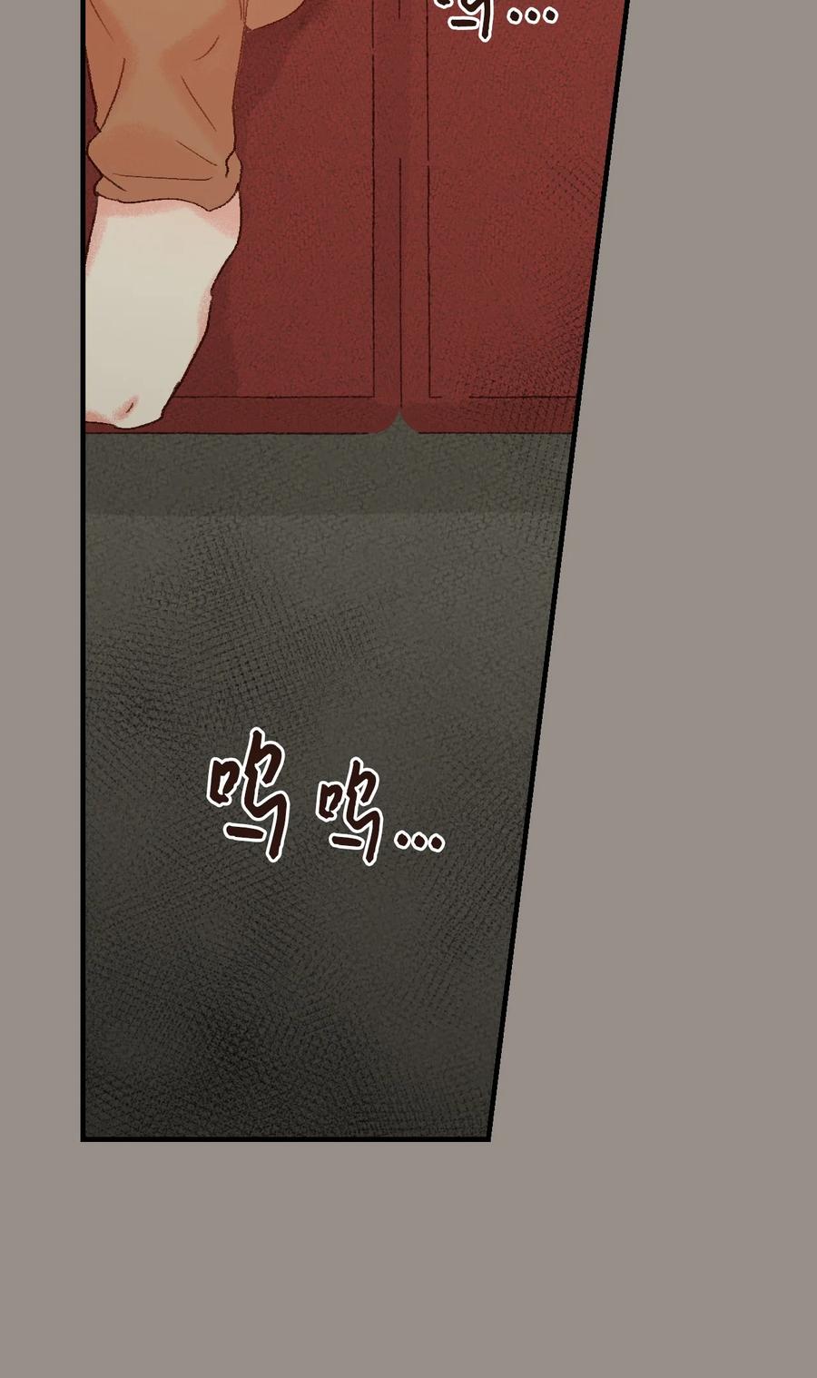 40 我们的过去2(1/2)-第41话