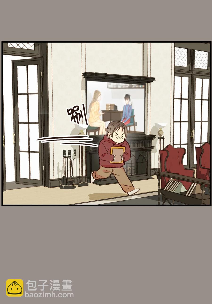 40 我们的过去2(1/2)-第41话