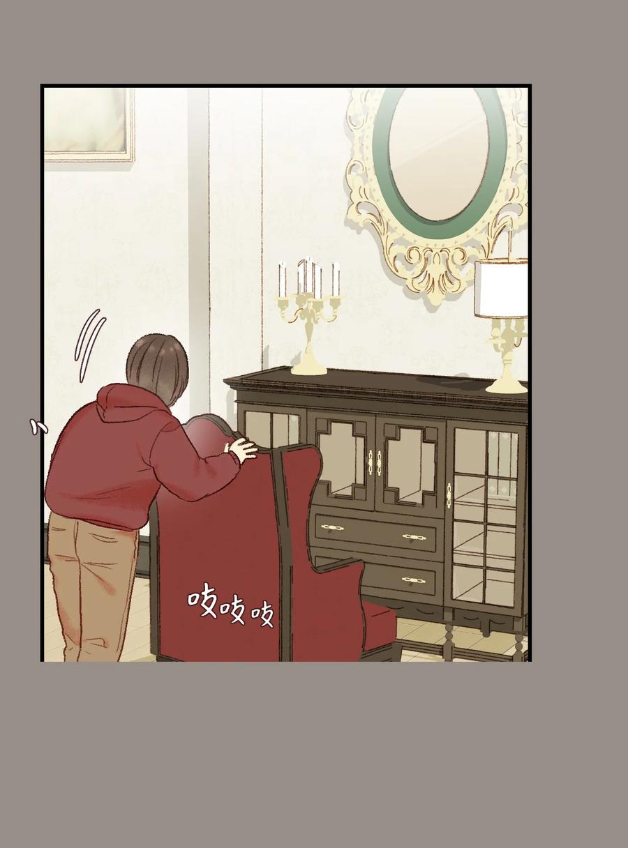 40 我们的过去2(1/2)-第41话