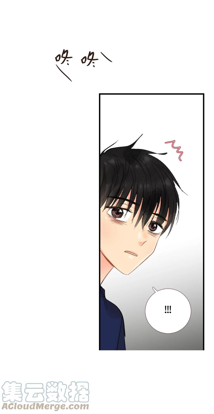 42 我先走了-第43话