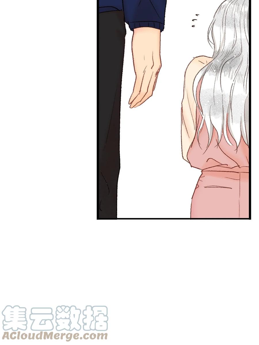 44 不是我男朋友(1/2)-第45话