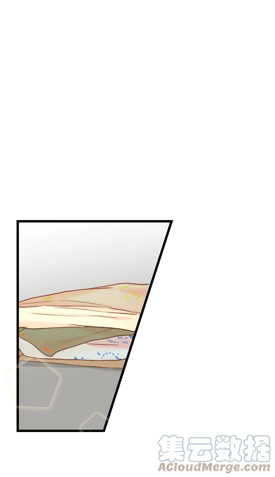 44 不是我男朋友(1/2)-第45话