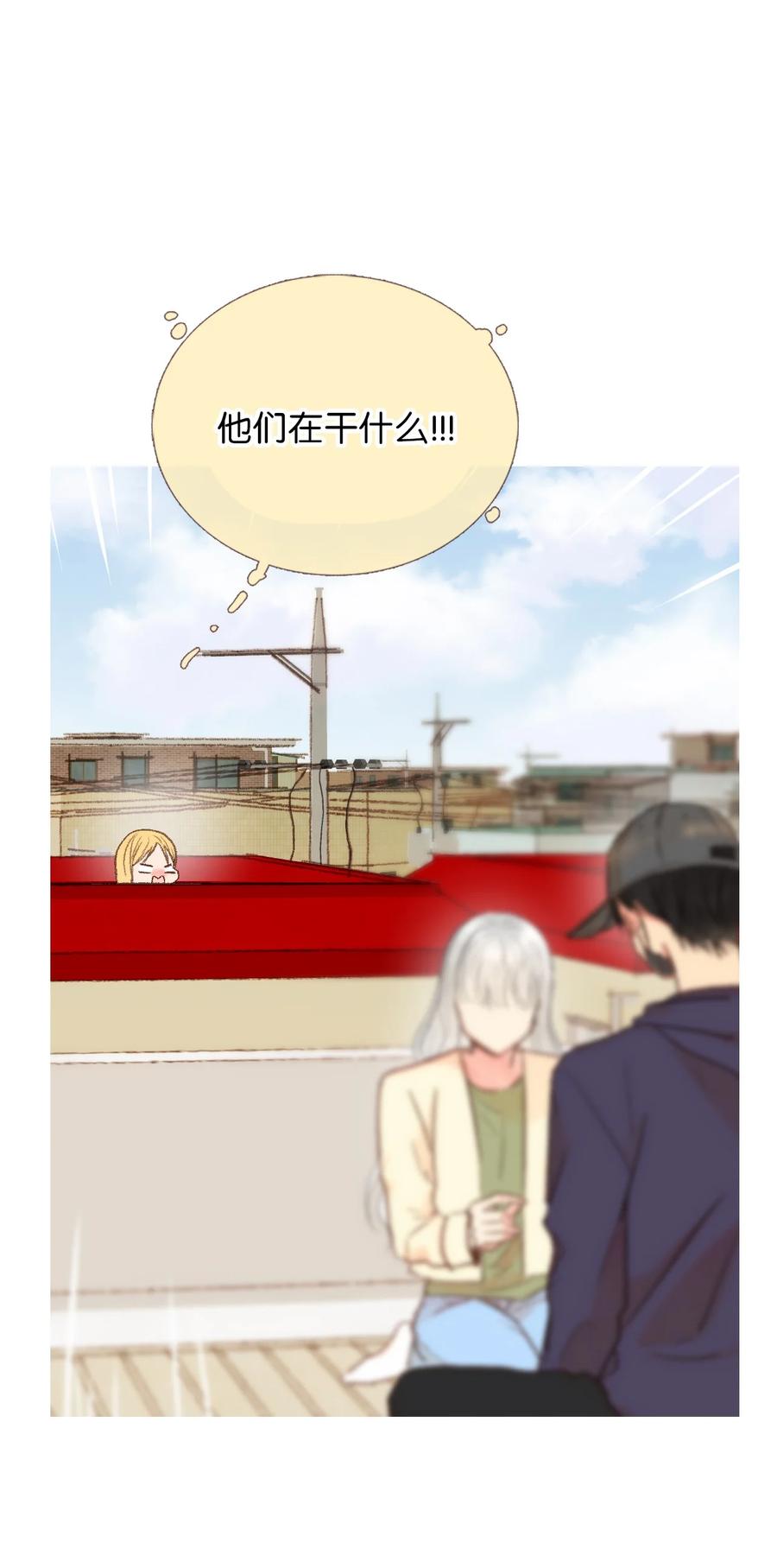 46 霉运(1/2)-第47话