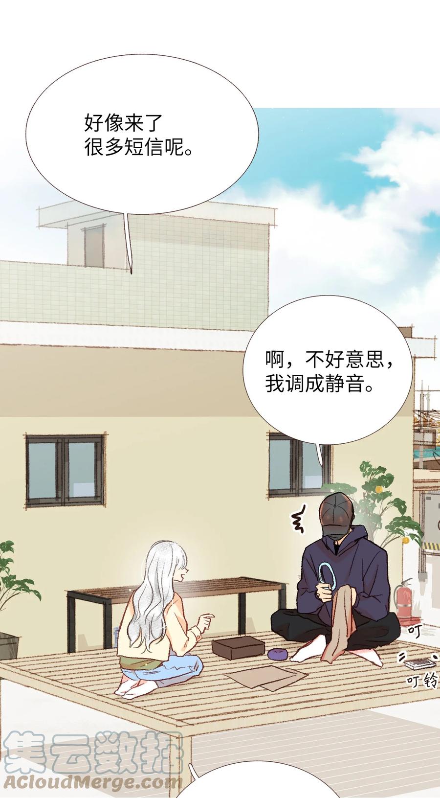 46 霉运(1/2)-第47话