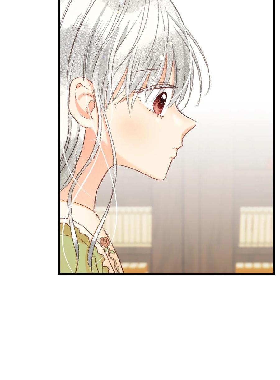 50 越来越喜欢你-第51话