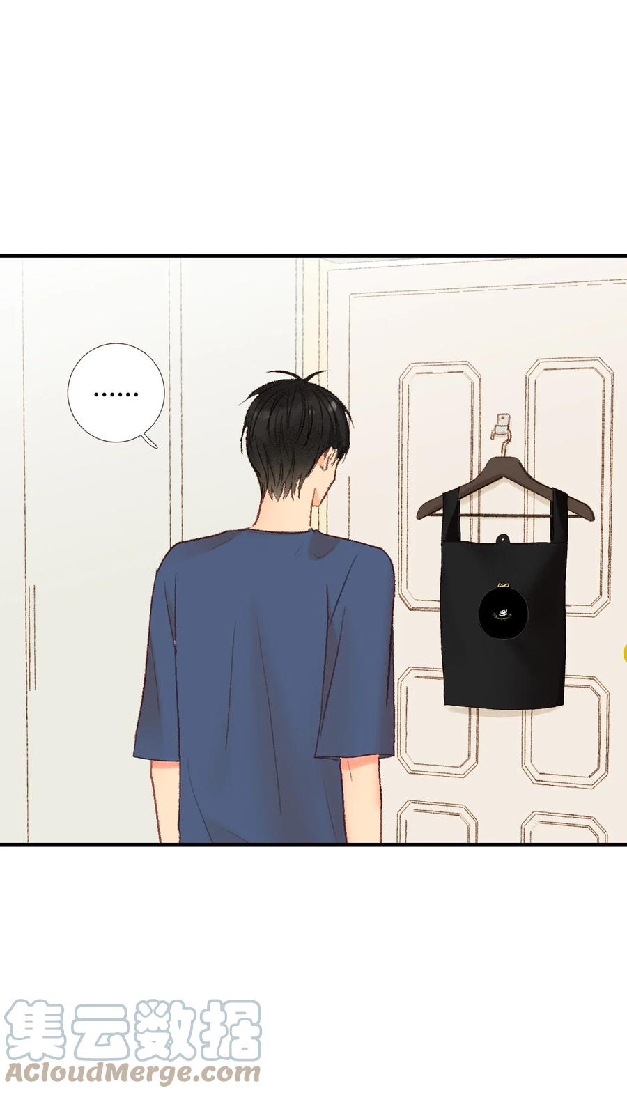 50 越来越喜欢你-第51话