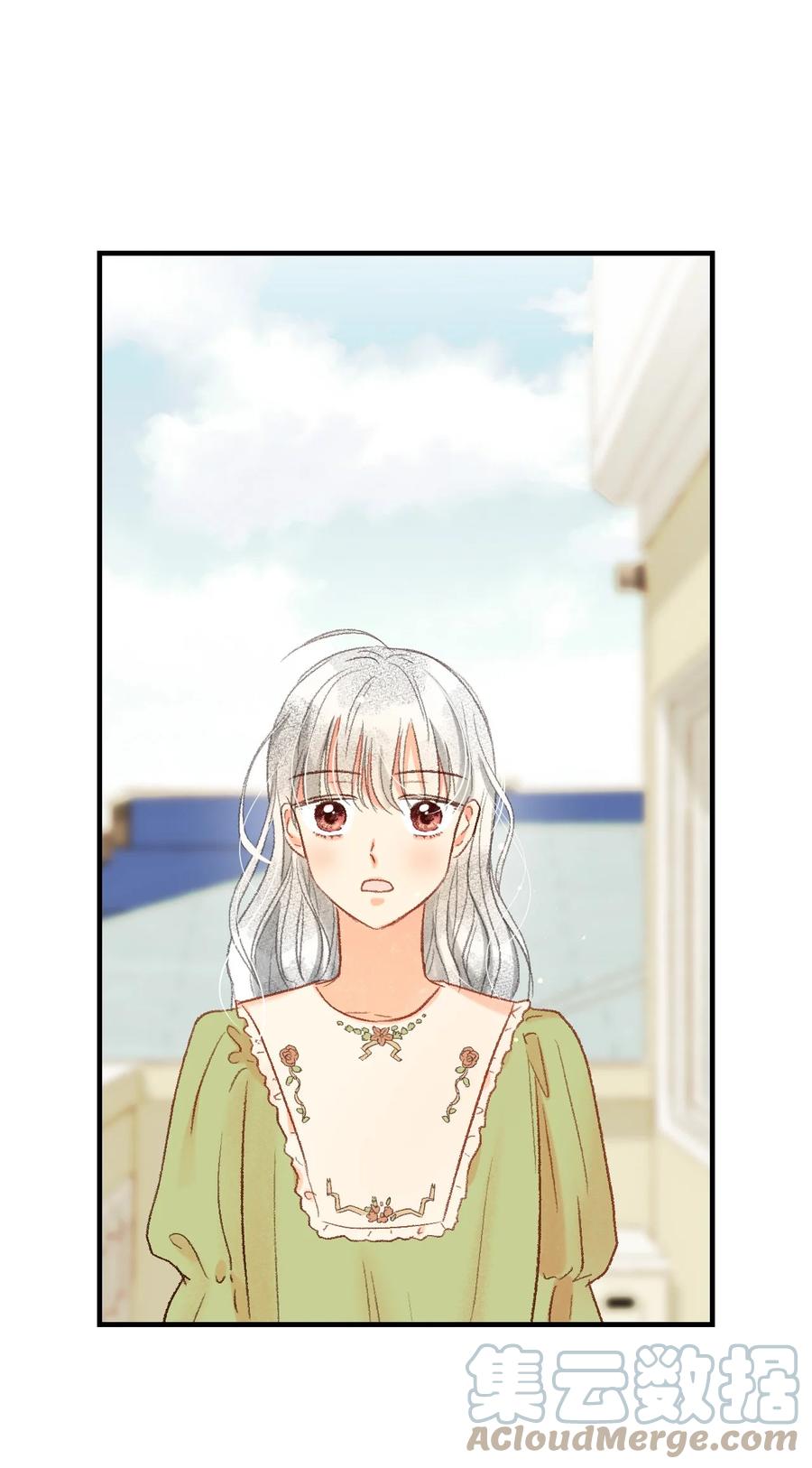 50 越来越喜欢你-第51话