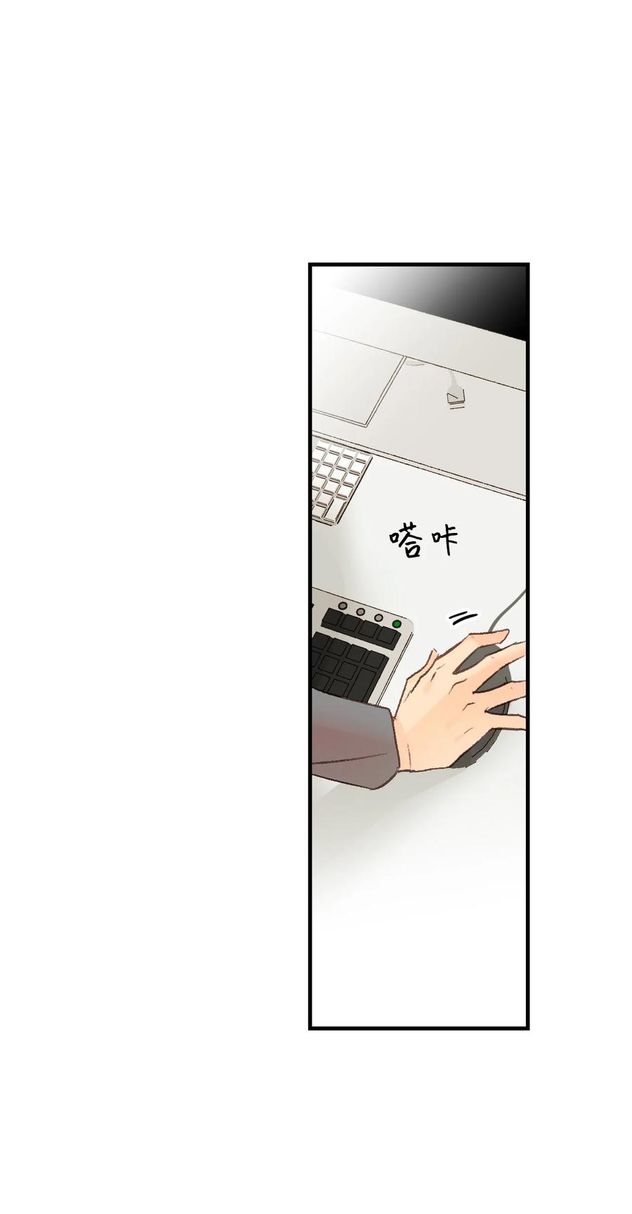 54 祸不单行-第55话