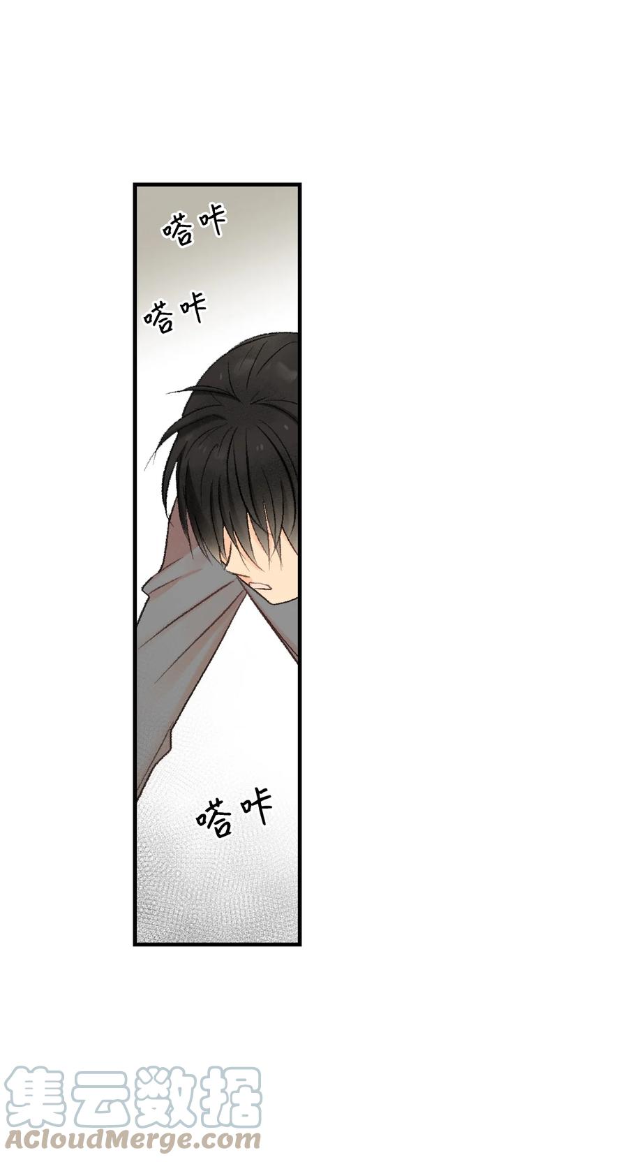 54 祸不单行-第55话