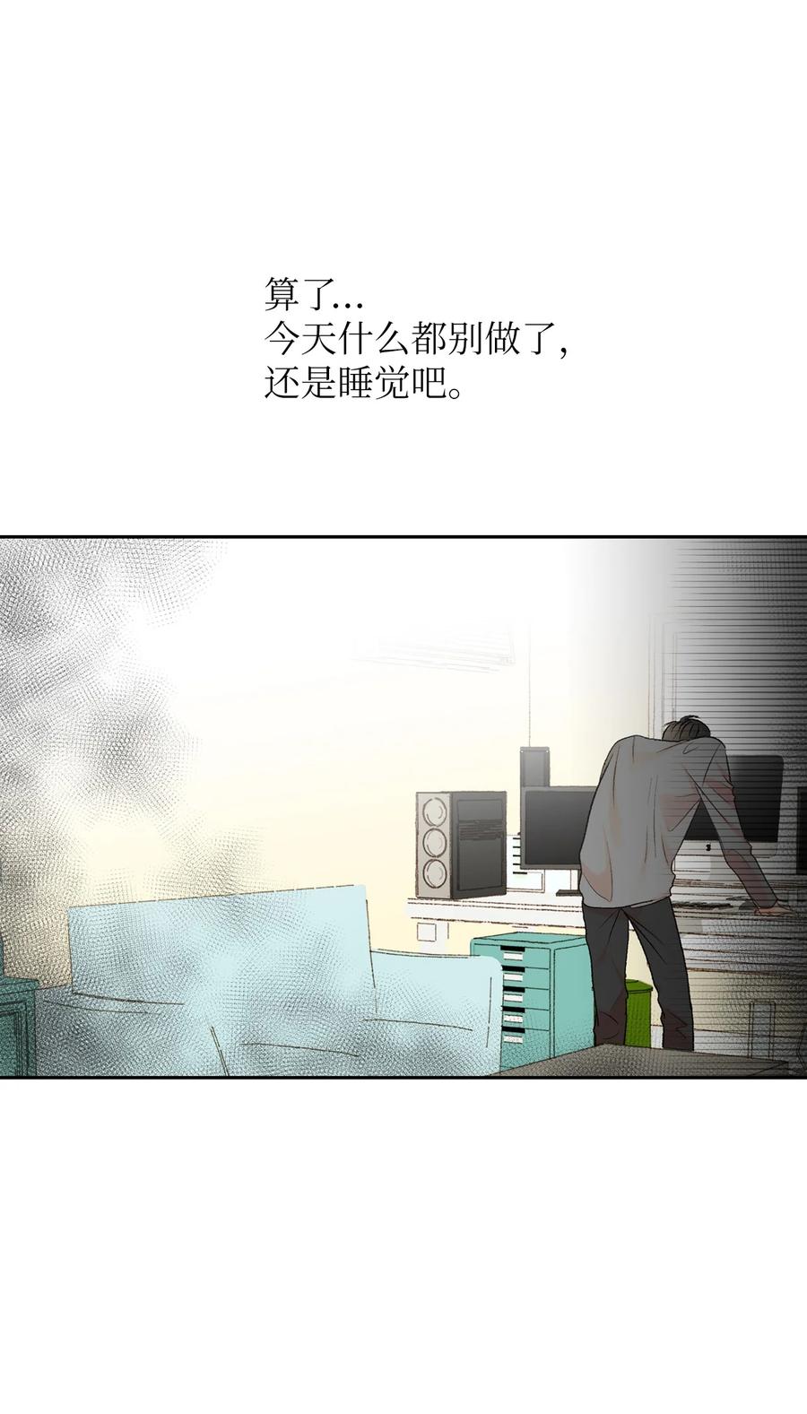 54 祸不单行-第55话