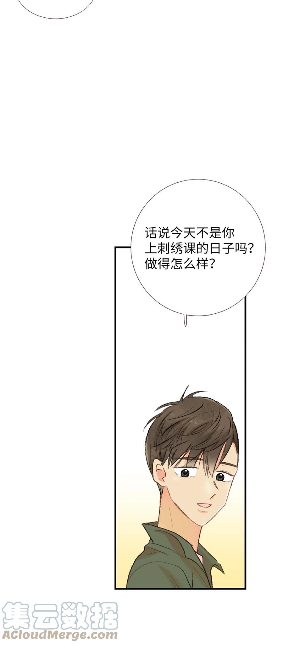 54 祸不单行-第55话