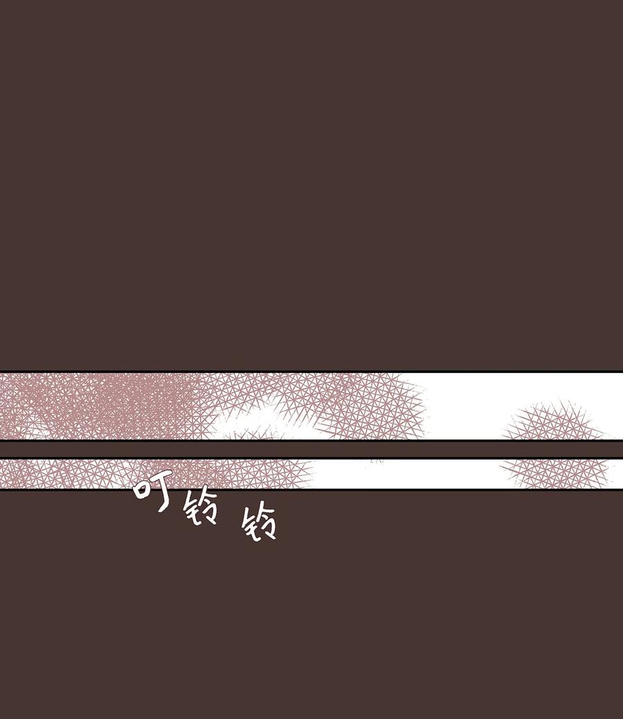 56 再次逃避-第57话
