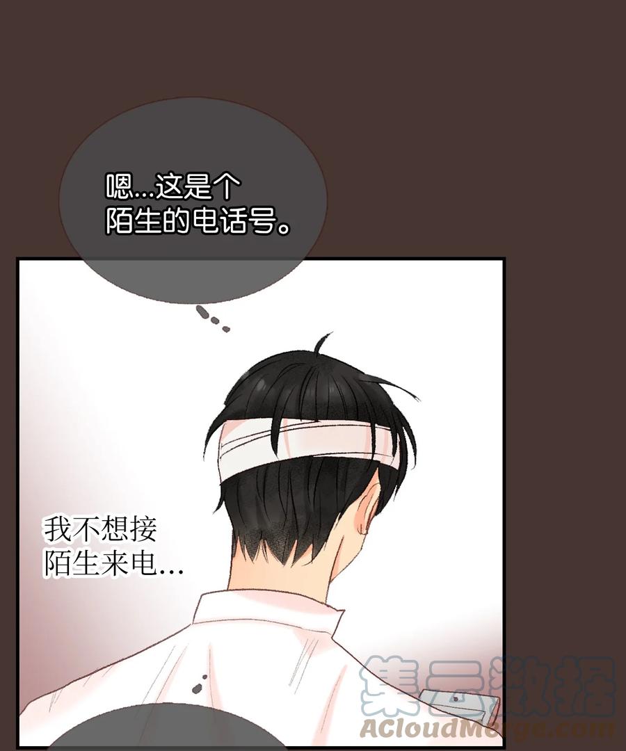 56 再次逃避-第57话