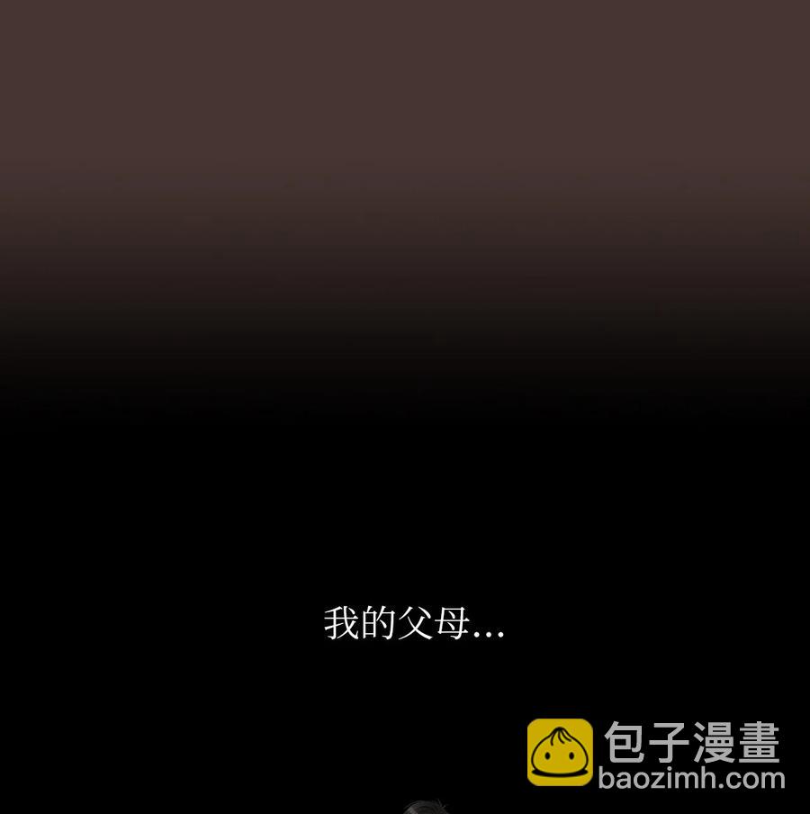 56 再次逃避-第57话