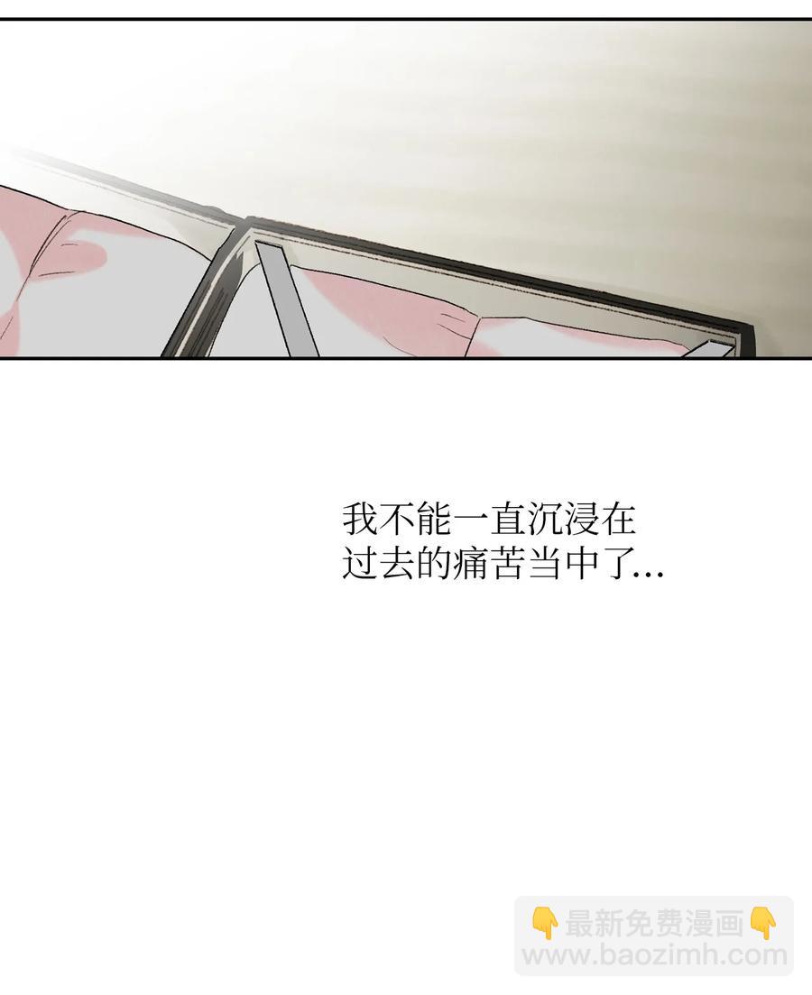 58 他要搬走了？-第59话