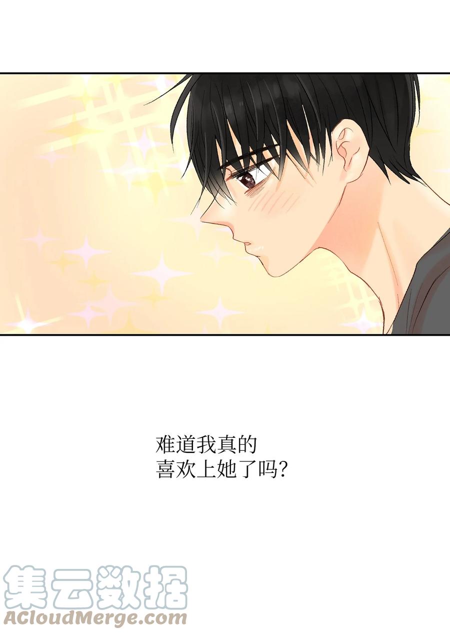 58 他要搬走了？-第59话