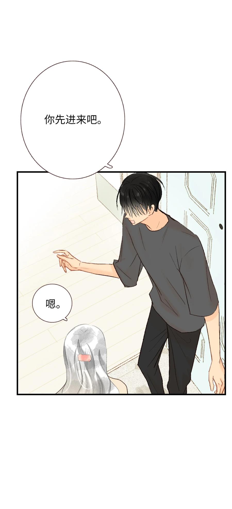 58 他要搬走了？-第59话