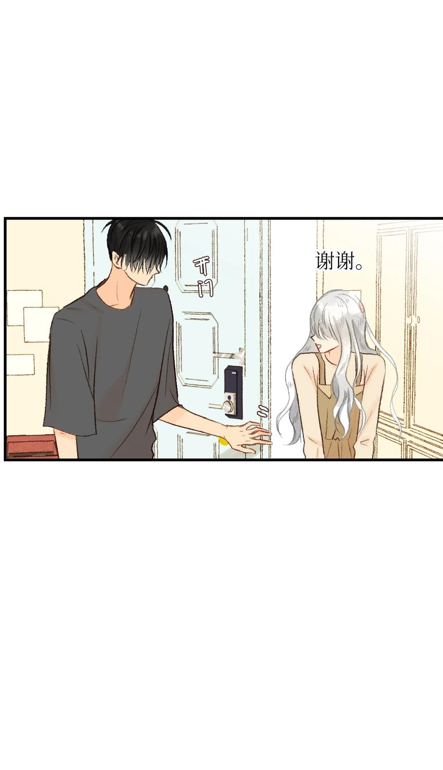 58 他要搬走了？-第59话