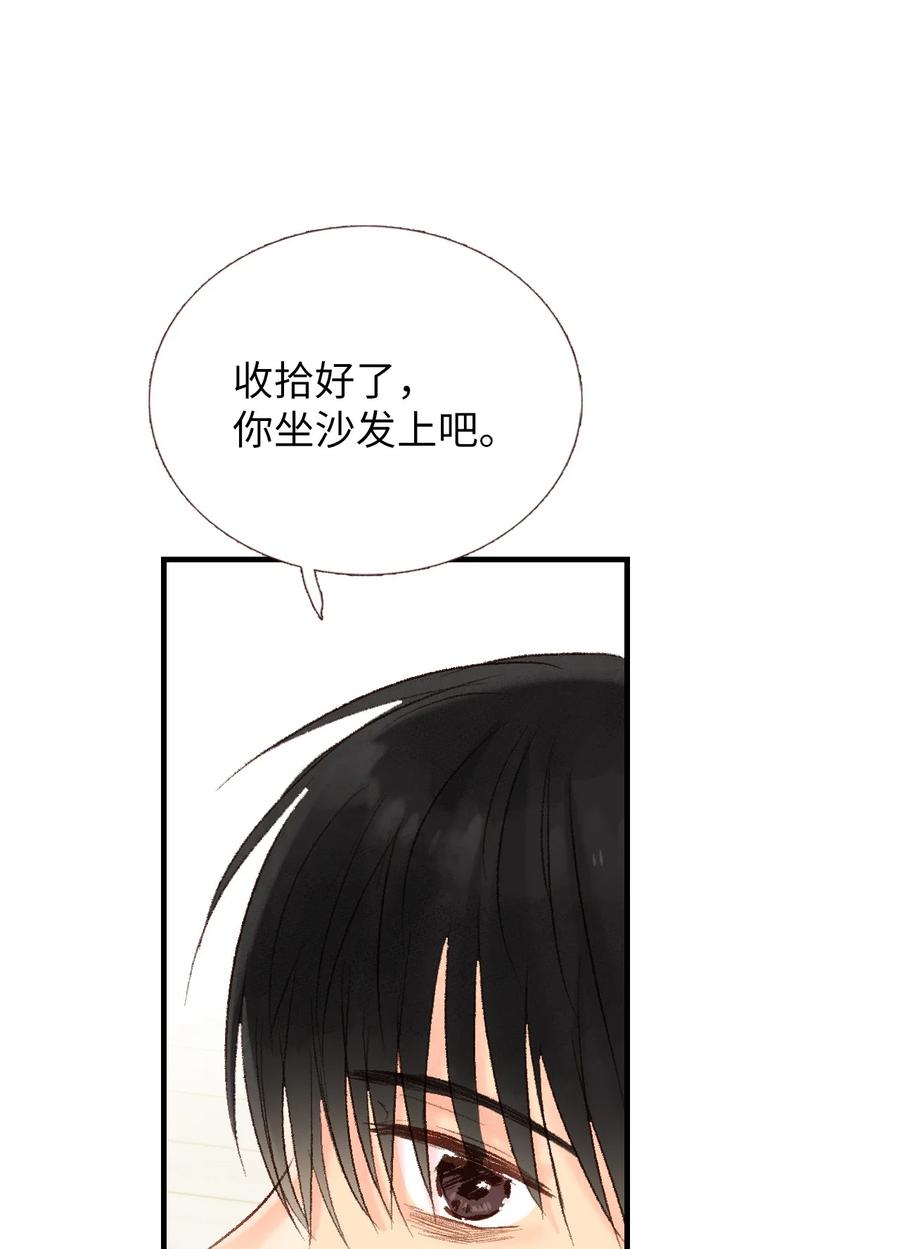 58 他要搬走了？-第59话