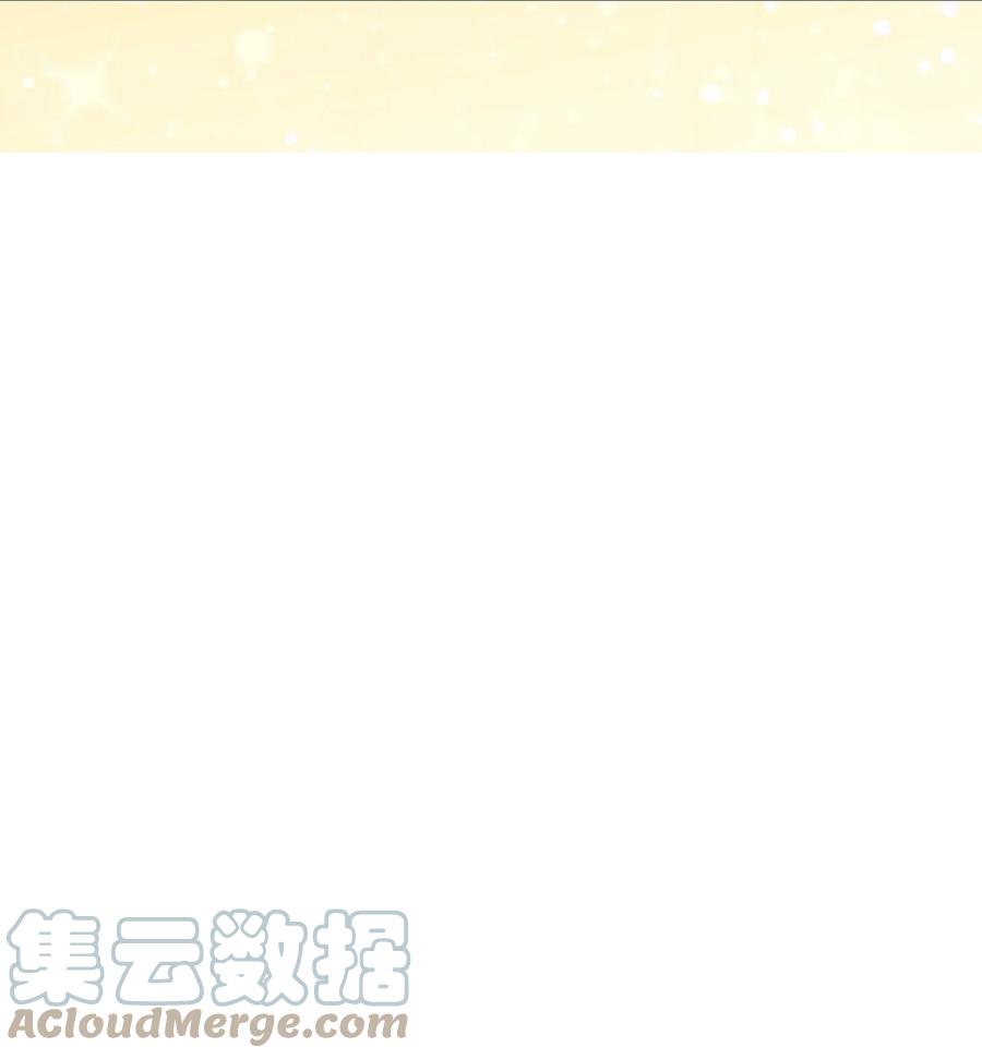 60 误会-第61话