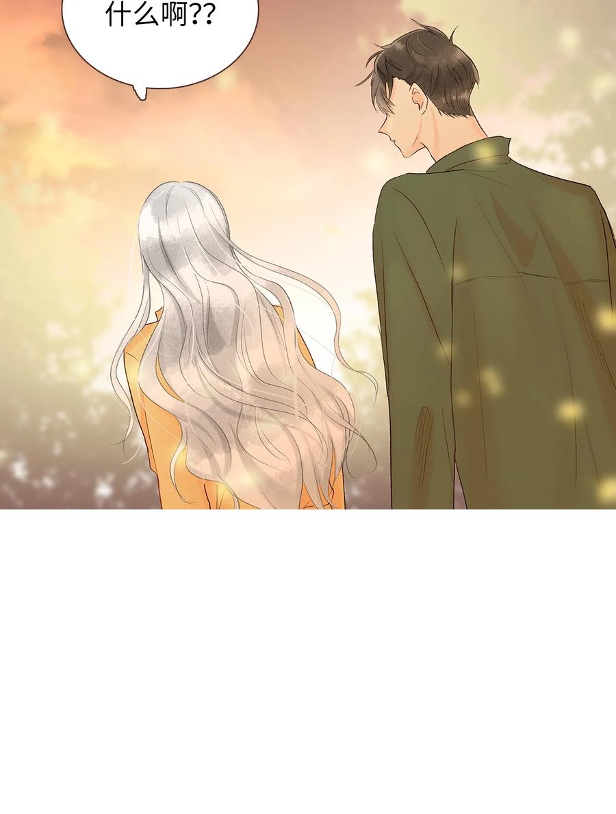 60 误会-第61话