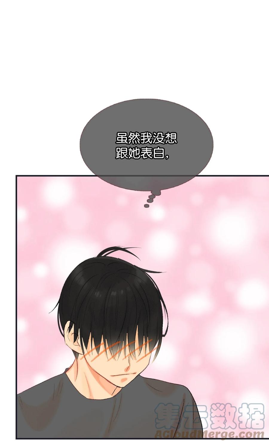 60 误会-第61话