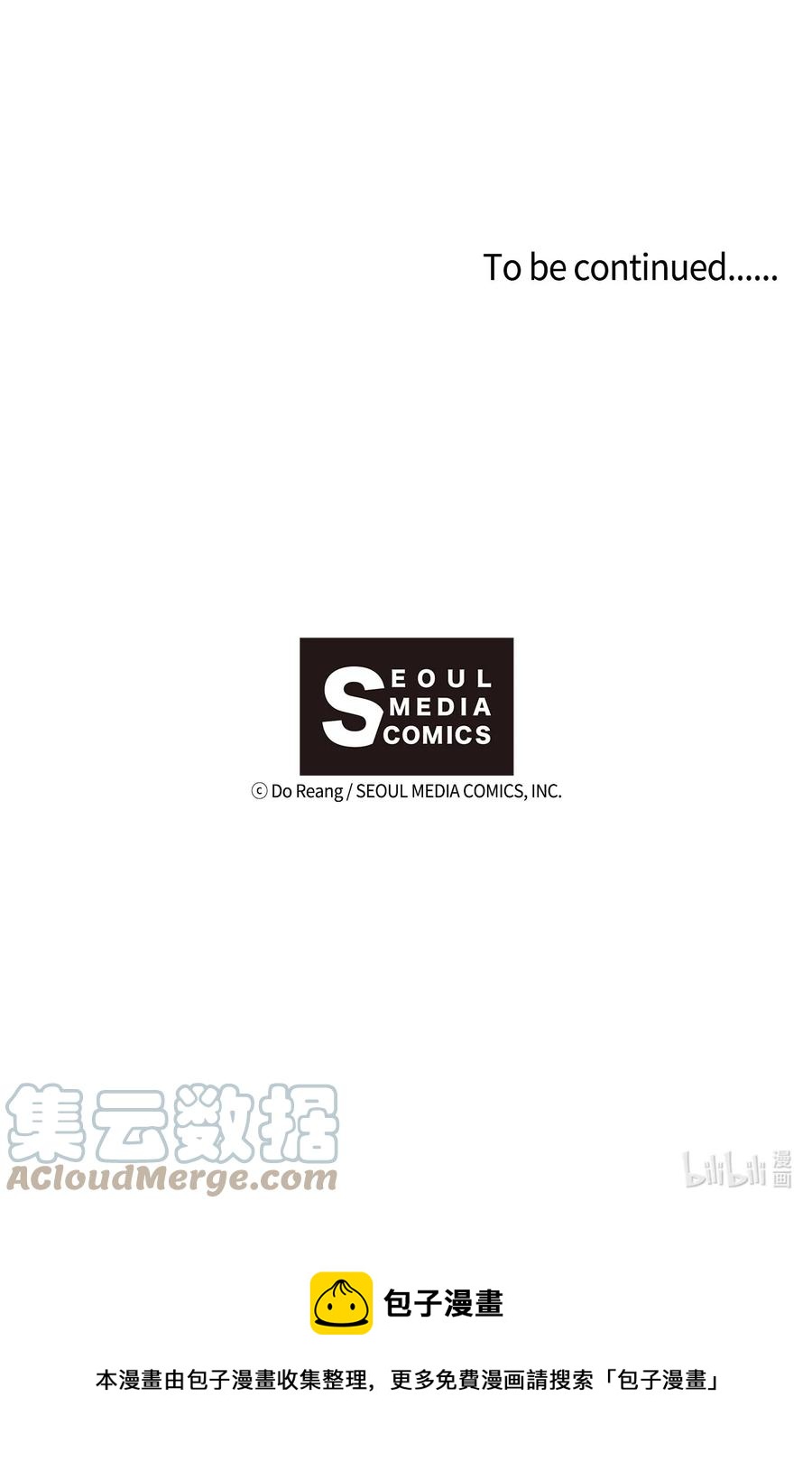60 误会-第61话
