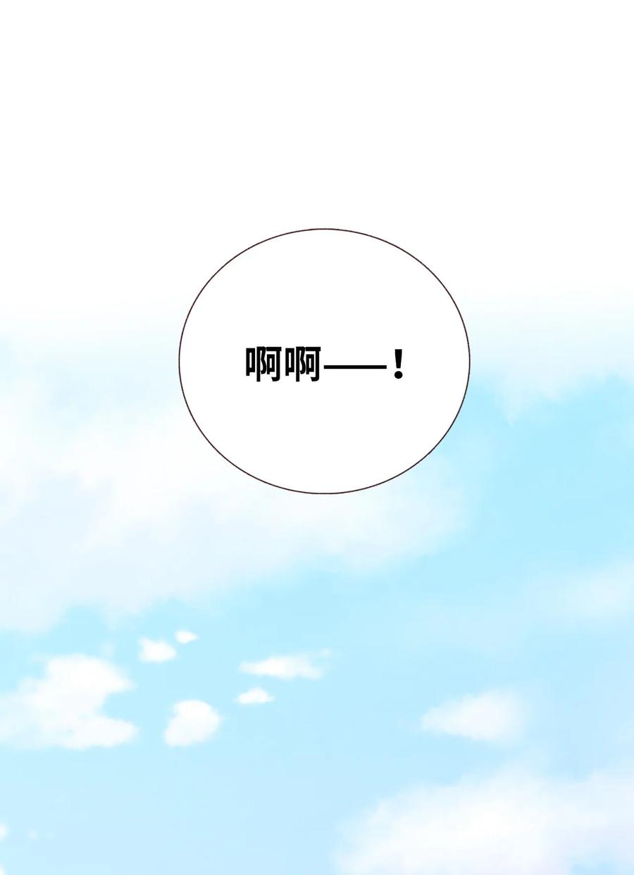 62 一起努力-第63话