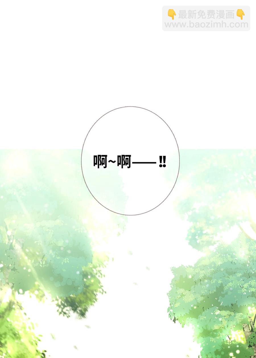 62 一起努力-第63话