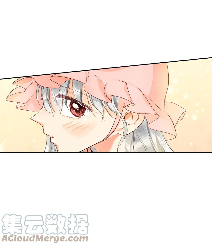 62 一起努力-第63话