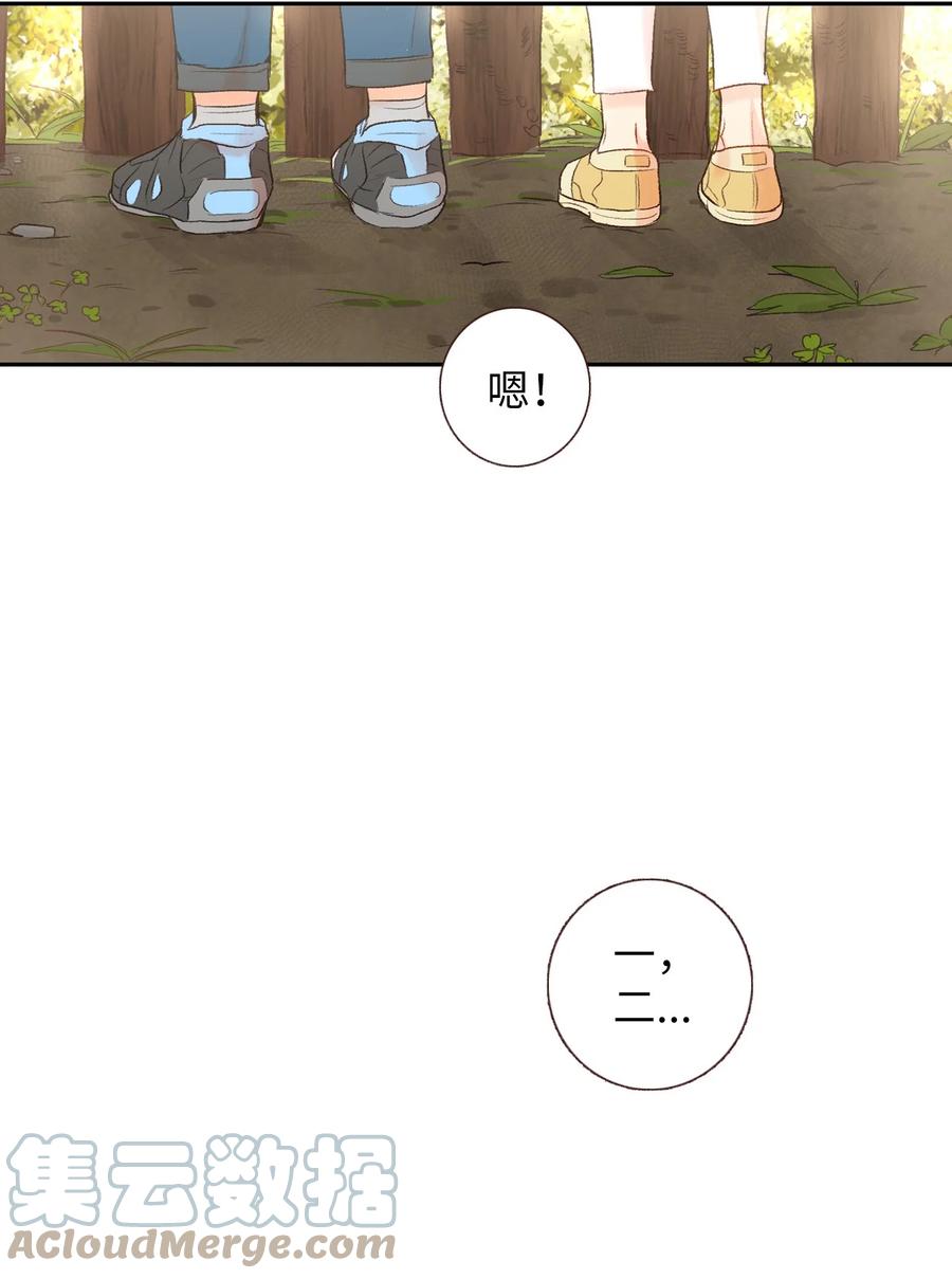 62 一起努力-第63话