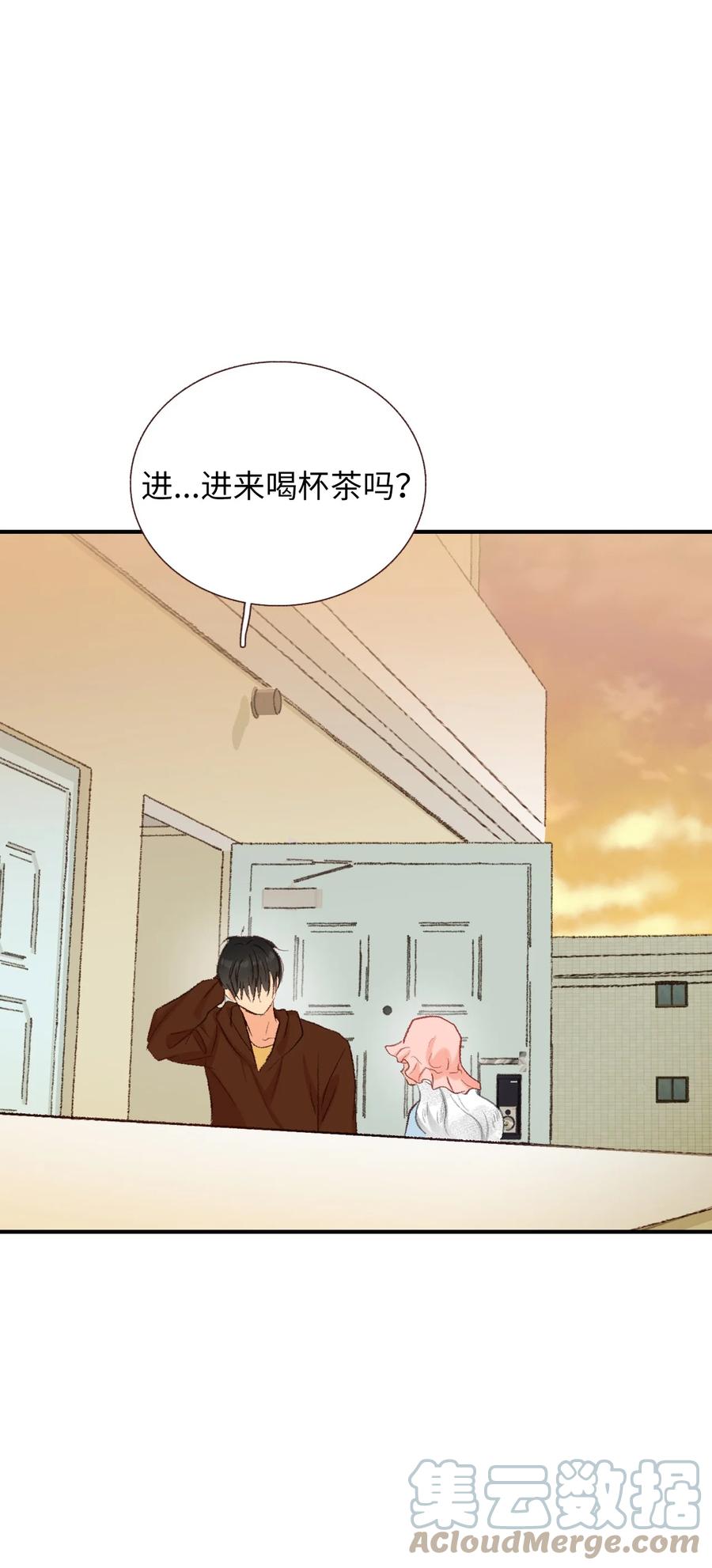 64 更直接的表达方式-第65话