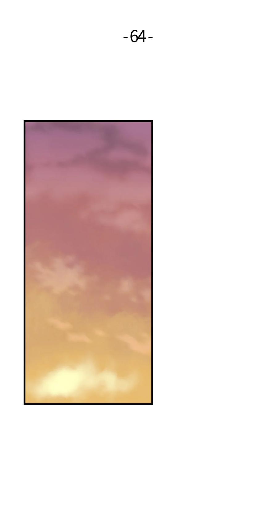 64 更直接的表达方式-第65话