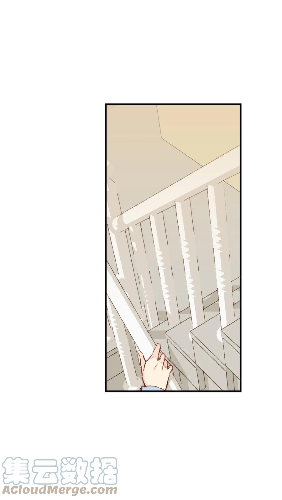64 更直接的表达方式-第65话