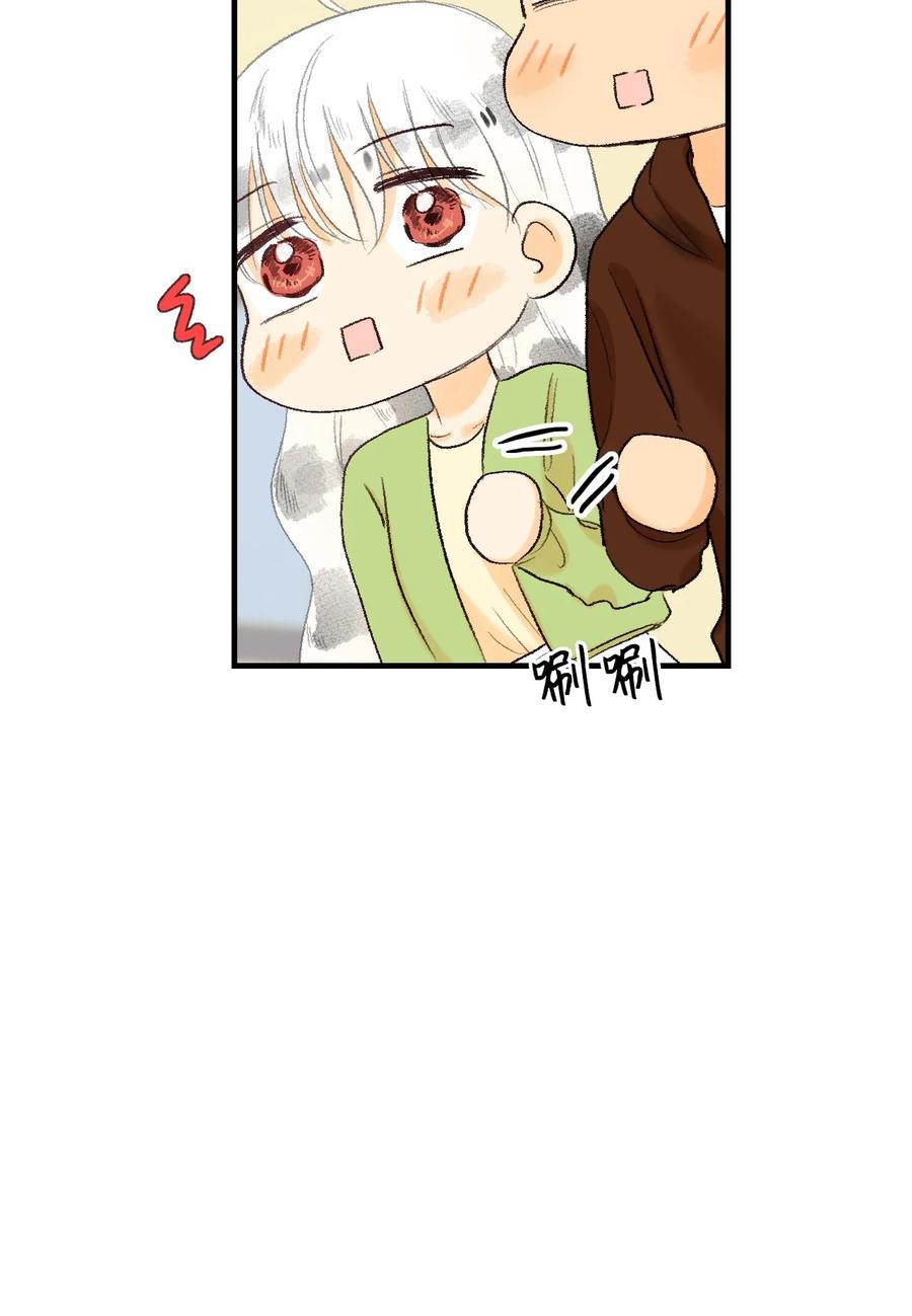66 他是我男朋友-第67话
