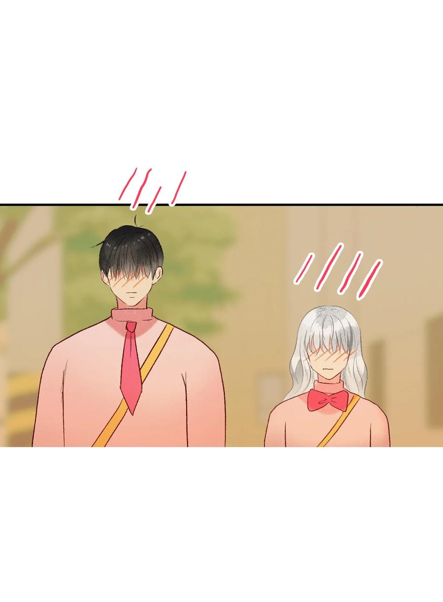 72 小派对(1/2)-第73话